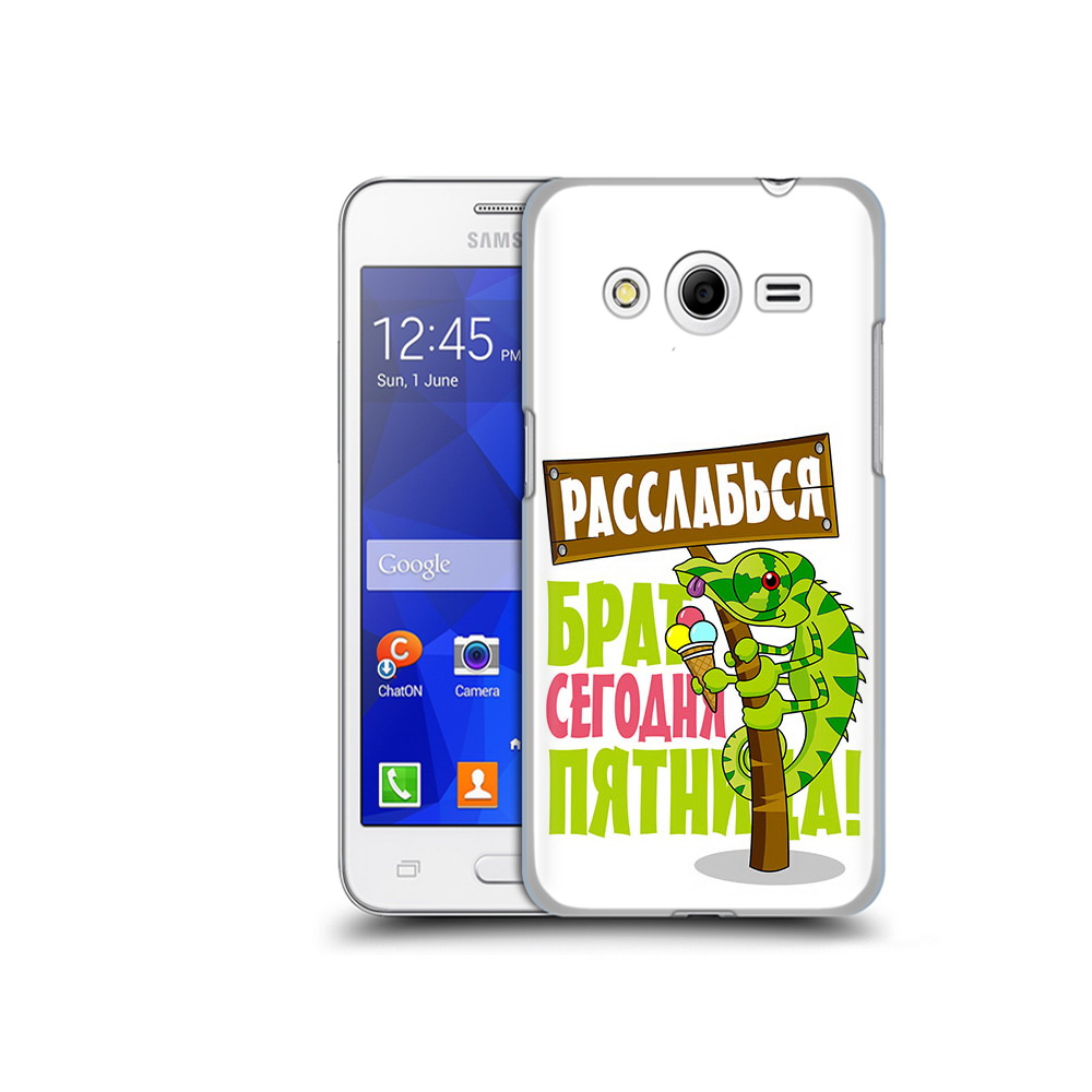 

Чехол MyPads Tocco для Samsung Galaxy Core 2 пятница (PT7707.568.562), Прозрачный, Tocco