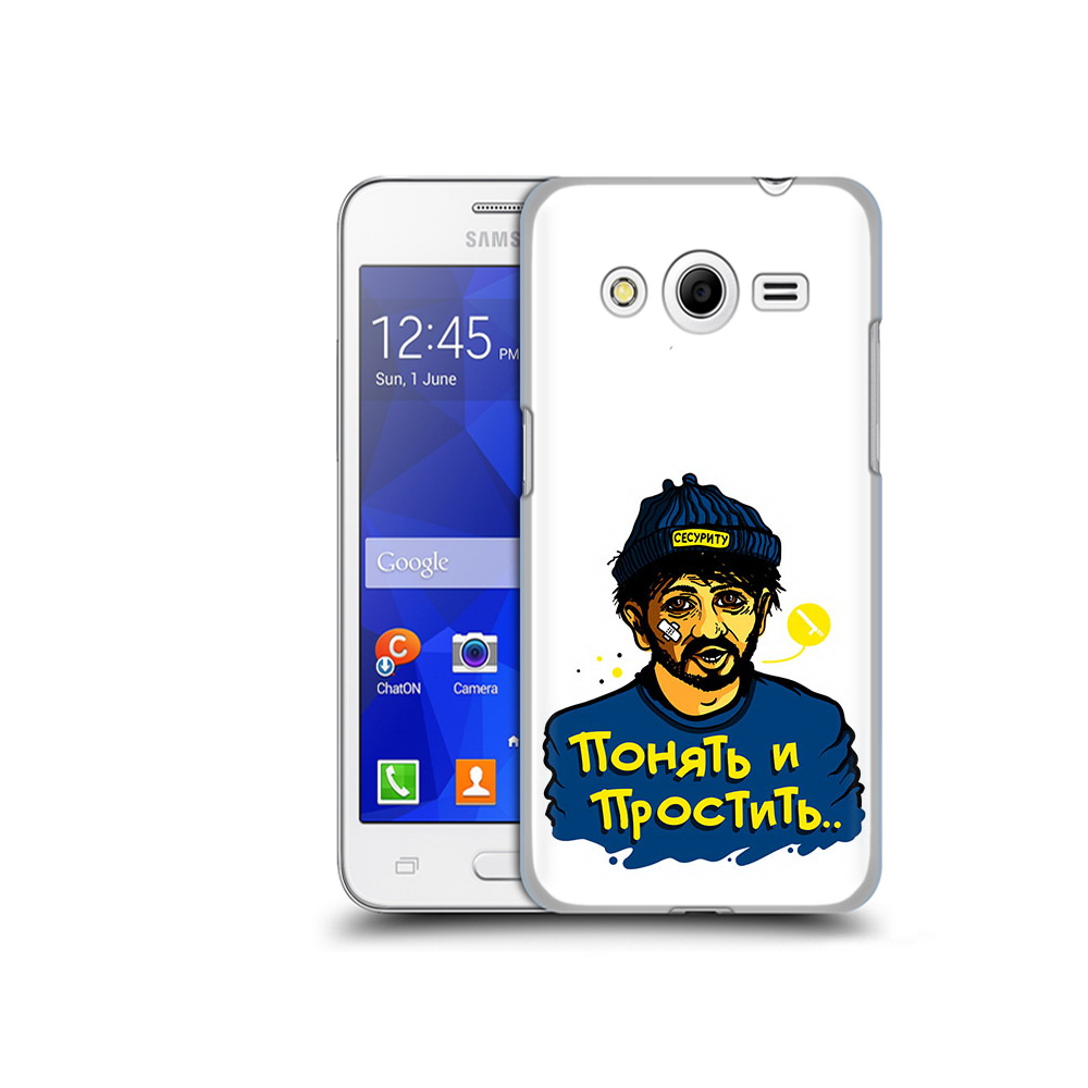 

Чехол MyPads Tocco для Samsung Galaxy Core 2 понять и простить (PT7707.568.550), Прозрачный, Tocco
