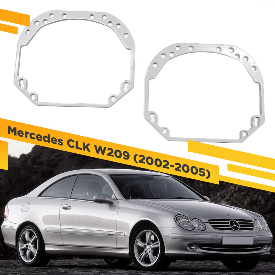 

Рамки для замены линз в фарах Mercedes CLK W209 2002-2005 VDF 001 MBCLK-001, 001