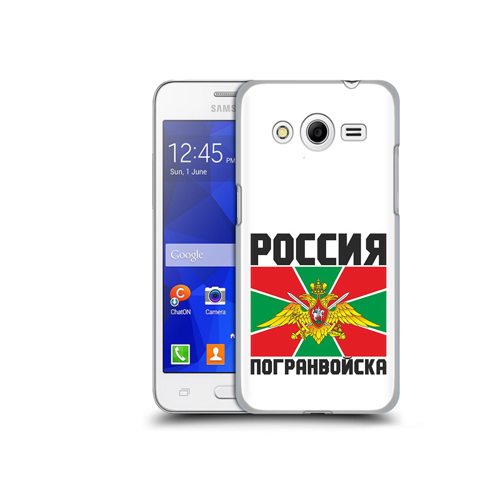 

Чехол MyPads Tocco для Samsung Galaxy Core 2 погранвойска (PT7707.568.548), Прозрачный, Tocco