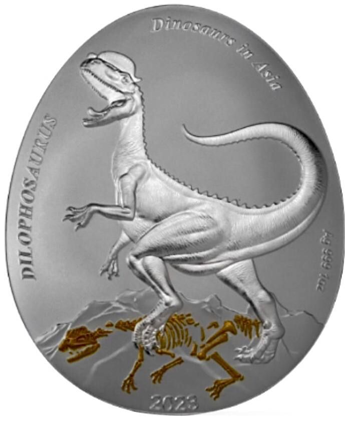Серебряная монета 2 доллара Дилофозавр в капсуле и запайке, Самоа, 2023 PF