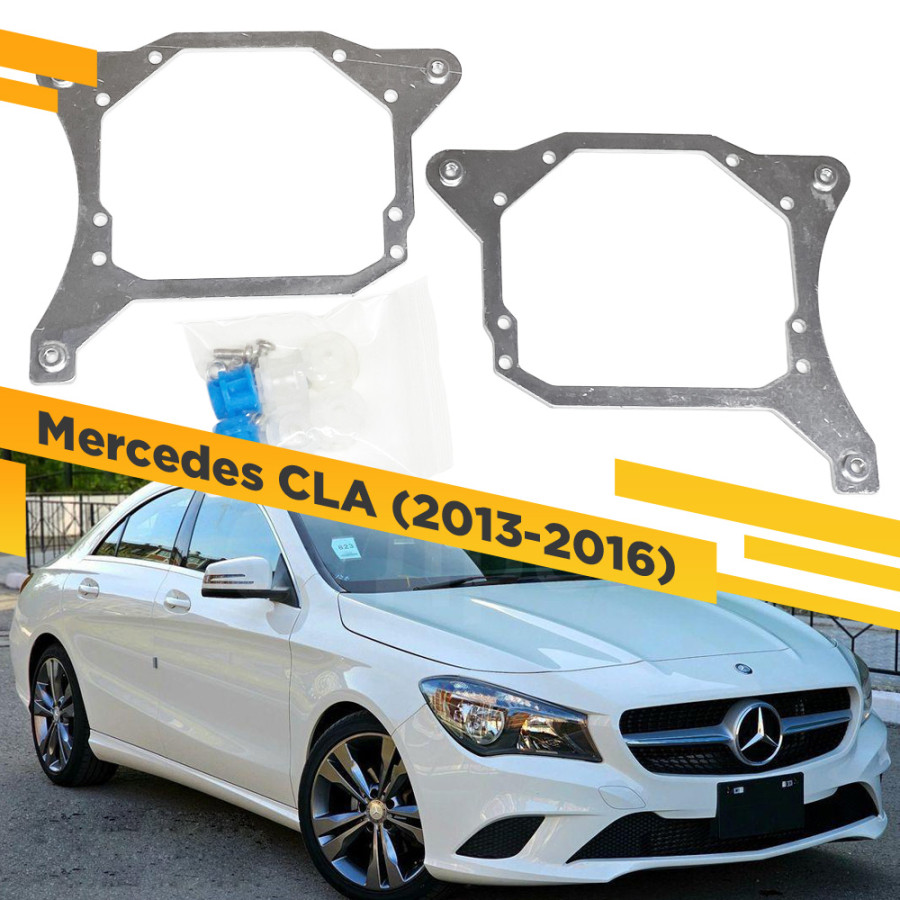 Рамки для замены линз в фарах Mercedes CLA W117 2013-2016 VDF 269 MBCLA-269