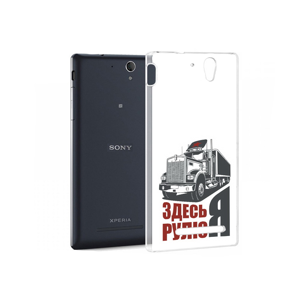 

Чехол MyPads Tocco для Sony Xperia C3 здесь я рулю (PT18760.251.355), Прозрачный, Tocco