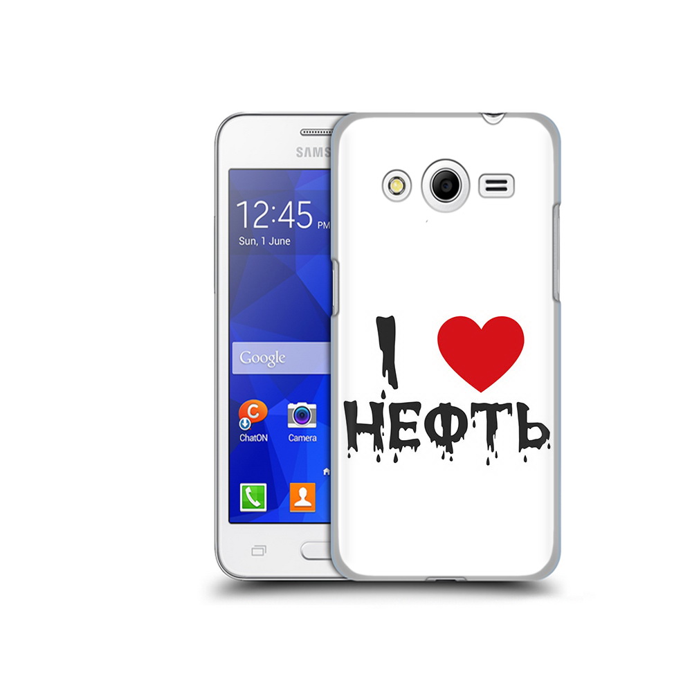 

Чехол MyPads Tocco для Samsung Galaxy Core 2 нефть (PT7707.568.522), Прозрачный, Tocco