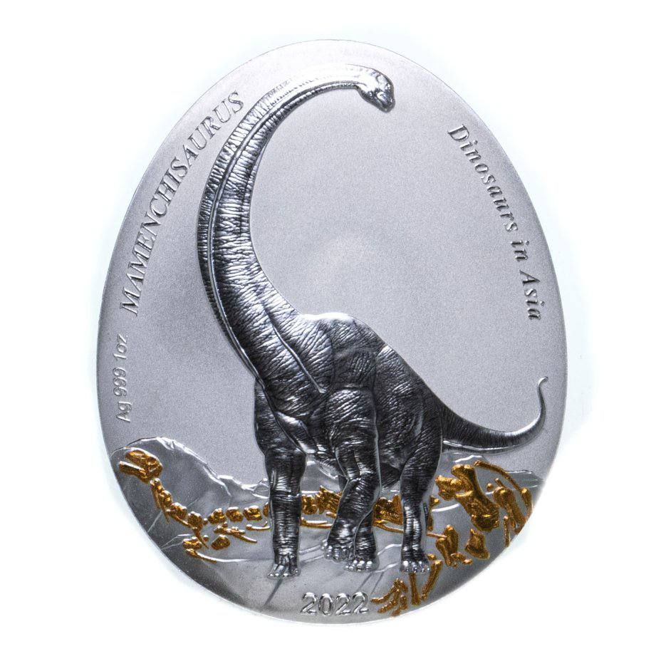 Серебряная монета 2 доллара Маменчизавр в капсуле и запайке, Самоа, 2022 PF