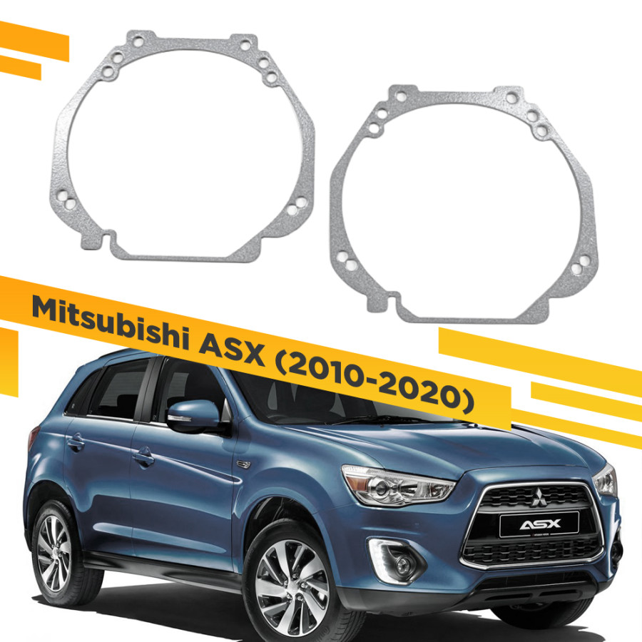 

Рамки для замены линз в фарах Mitsubishi ASX 2010-2020 VDF 024 MASX-024, 024
