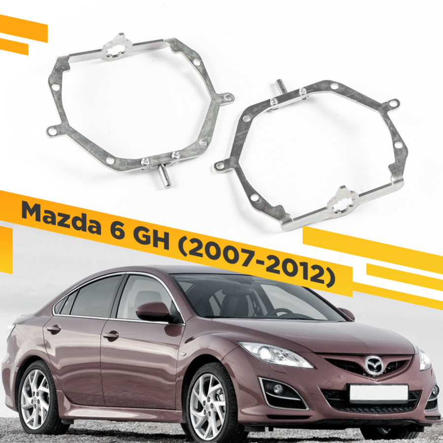 

Рамки для замены линз в фарах Mazda 6 2007-2012 c AFS VDF 077 M6GH-077, 077