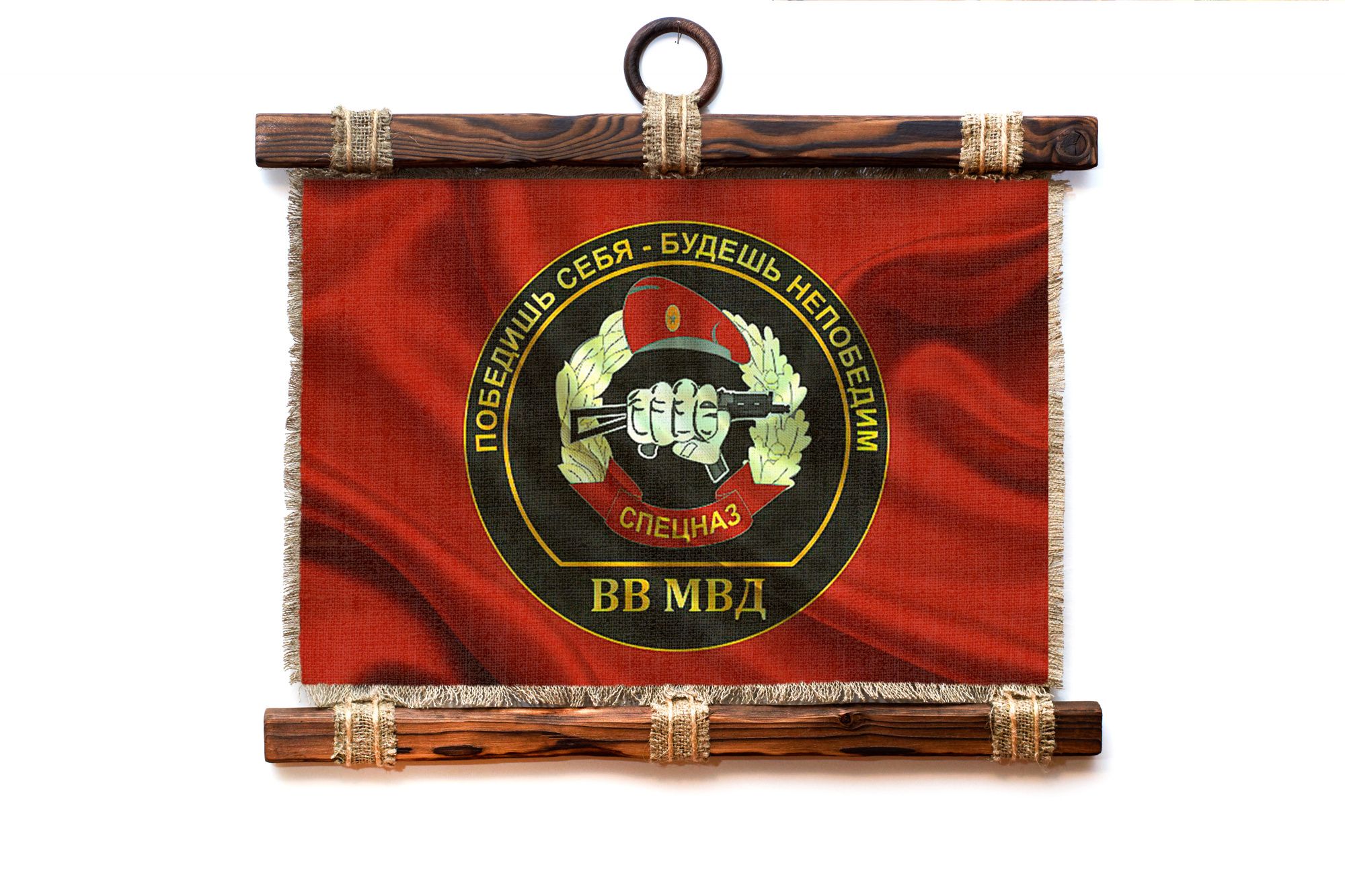 

Панно ВВ МВД А4 302-4-Г-Р, 277-3-Г-Р