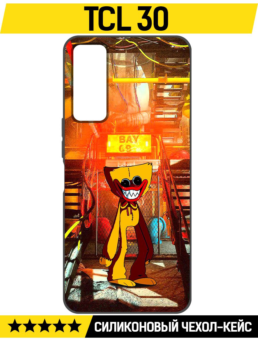 

Чехол-накладка Софт Хаги Ваги Желтый для TCL 30, Черный