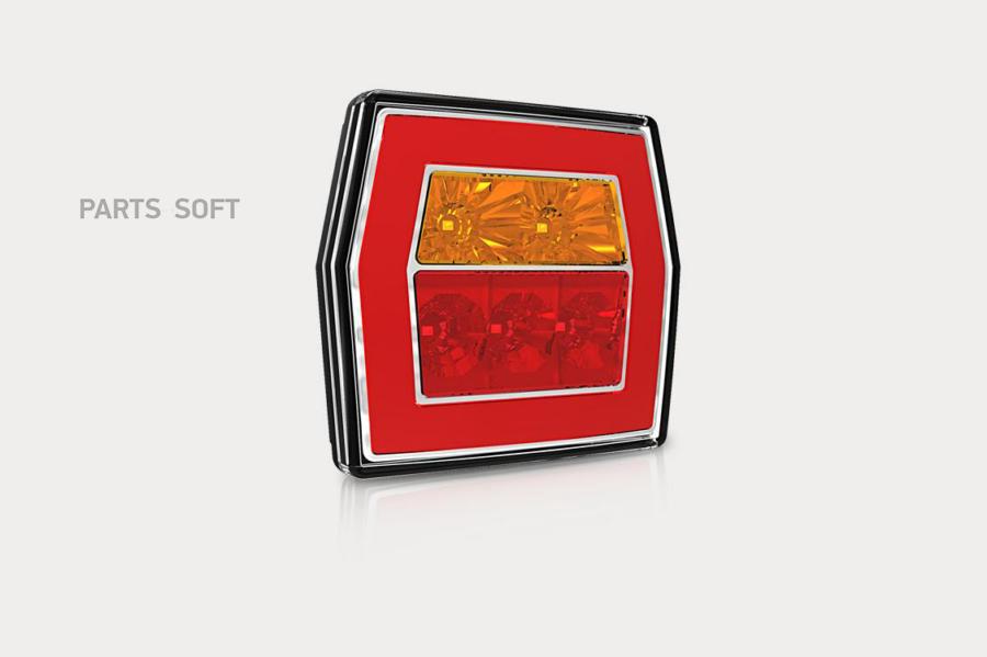 

Фонарь Задний Led 12-36 В, 3-Функциональный, C Проводом 1,0м. Fristom арт. FT122LED