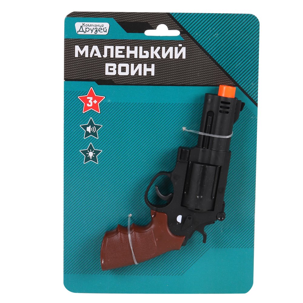 фото Детское игрушечное оружие компания друзей пистолет серия маленький воин, jb0208535