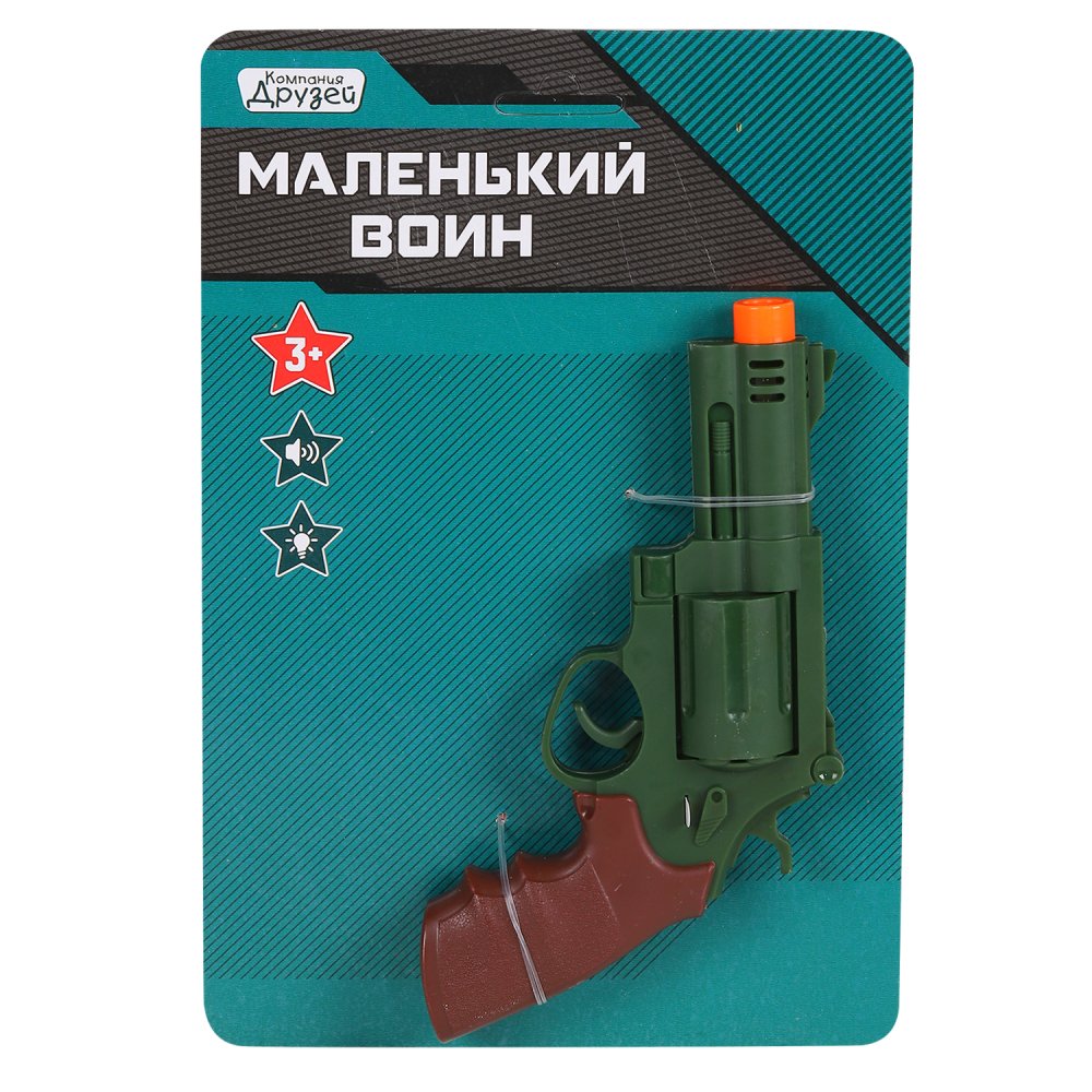 фото Детское игрушечное оружие компания друзей пистолет серия маленький воин, jb0208534