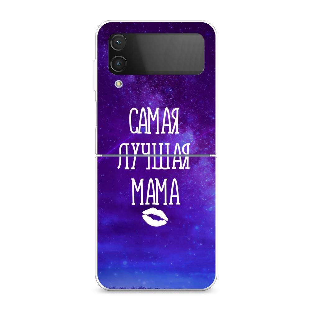 

Чехол Awog на Samsung Galaxy Z Flip 4 / Самсунг Z Flip 4 "Лучшая мама", Разноцветный, 2106650-6