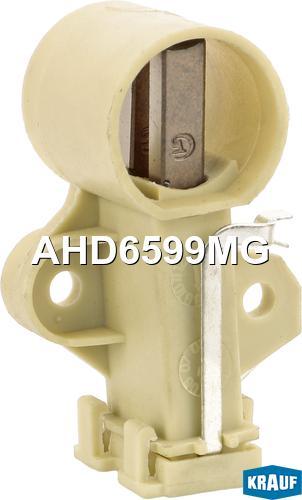 

Щёткодержатель Генератора Krauf AHD6599MG