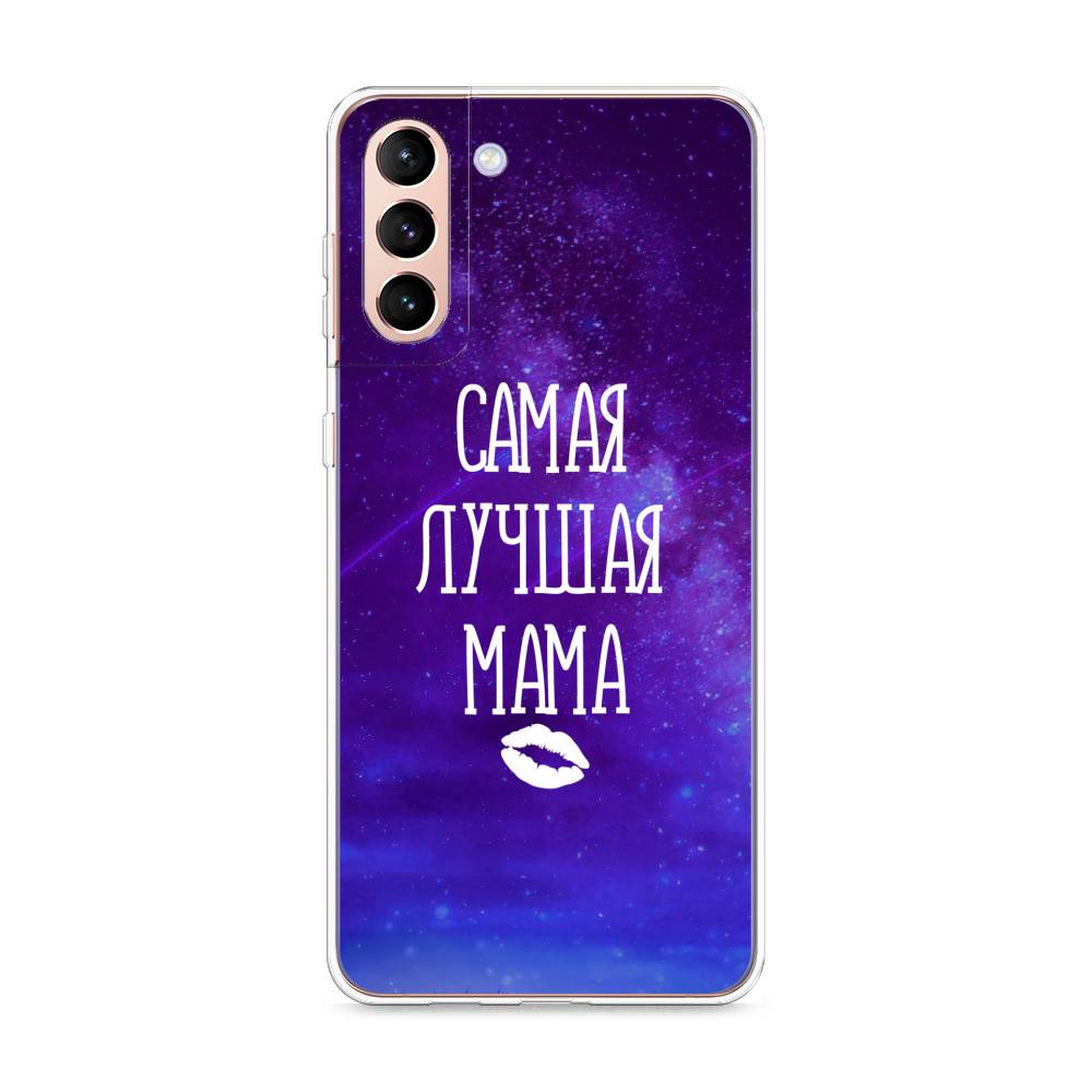 фото Силиконовый чехол "лучшая мама" на samsung galaxy s21 + awog