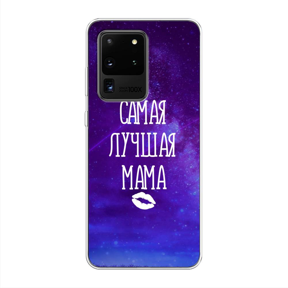 фото Силиконовый чехол "лучшая мама" на samsung galaxy s20 ultra awog