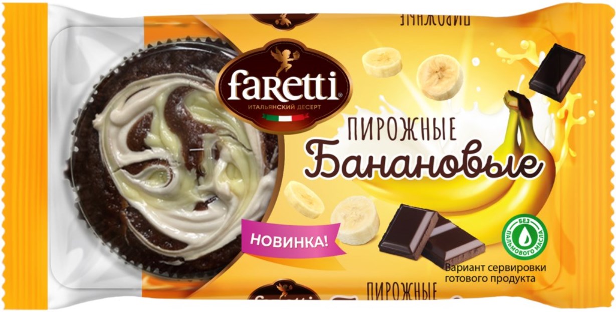 Пирожное Faretti Golden cake банановой начинкой 270 г