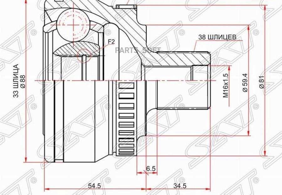 

Шрус Наружный Audi A4 00-08 1Шт SAT AD205