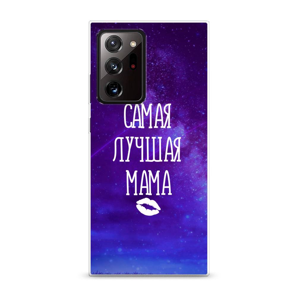 фото Силиконовый чехол "лучшая мама" на samsung galaxy note 20 ultra awog