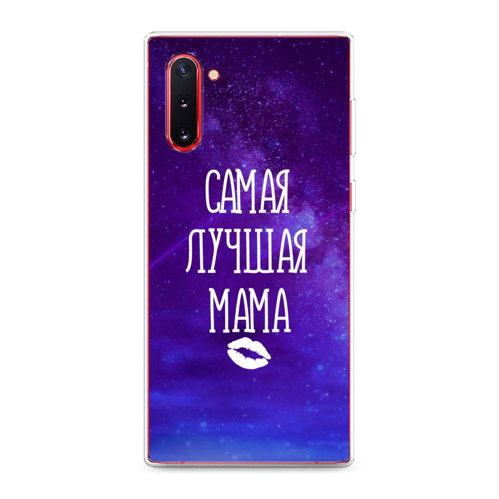 фото Силиконовый чехол "лучшая мама" на samsung galaxy note 10 awog