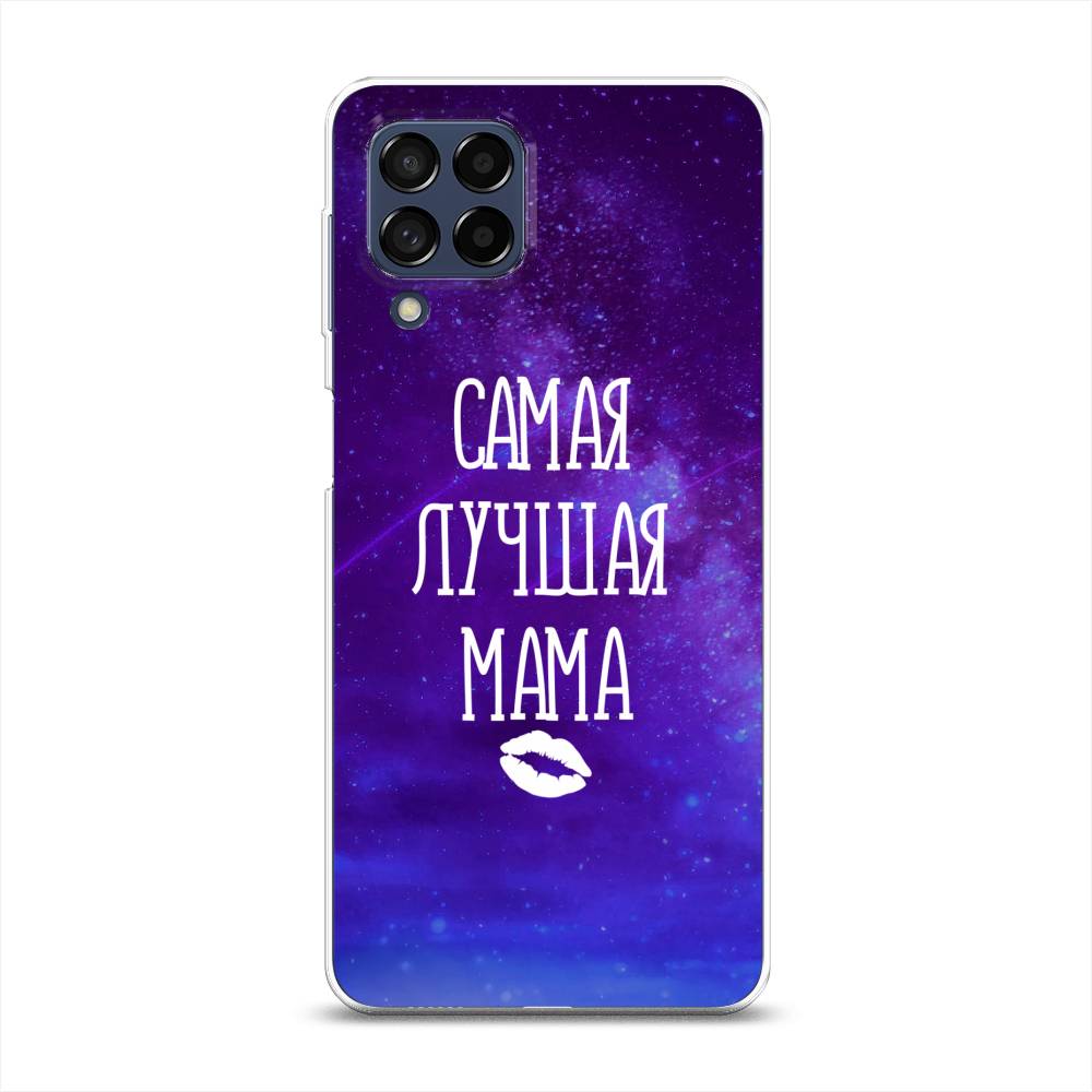 фото Силиконовый чехол "лучшая мама" на samsung galaxy m53 awog