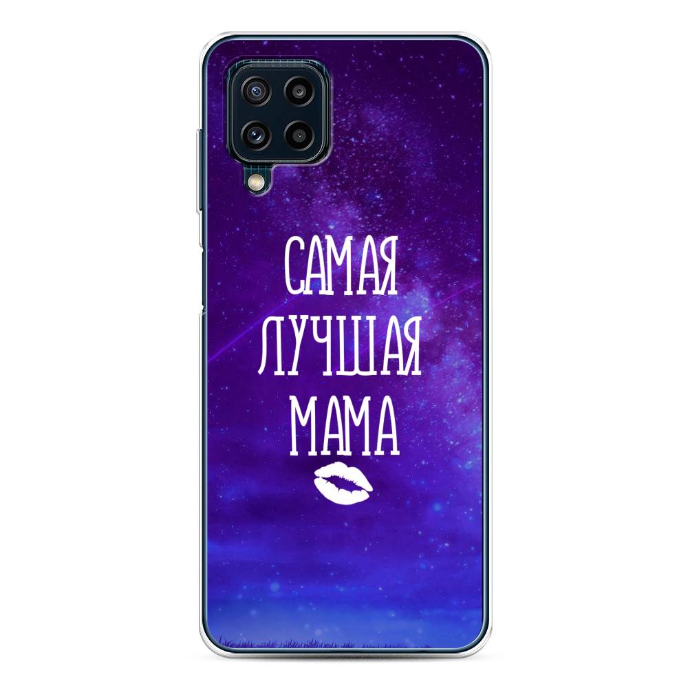 

Чехол Awog на Samsung Galaxy M32 / Самсунг M32 "Лучшая мама", Разноцветный, 2103550-6