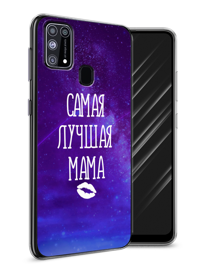 Чехол Awog на Samsung Galaxy M31 / Самсунг M31 