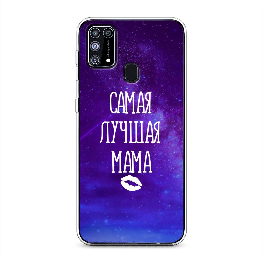 фото Силиконовый чехол "лучшая мама" на samsung galaxy m31 awog