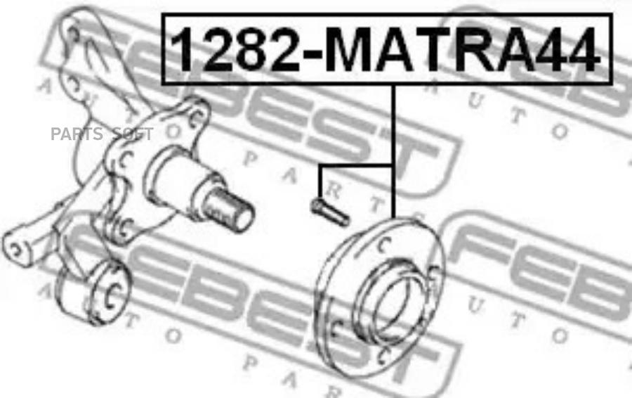 

FEBEST Ступица задняя FEBEST 1282-MATRA44