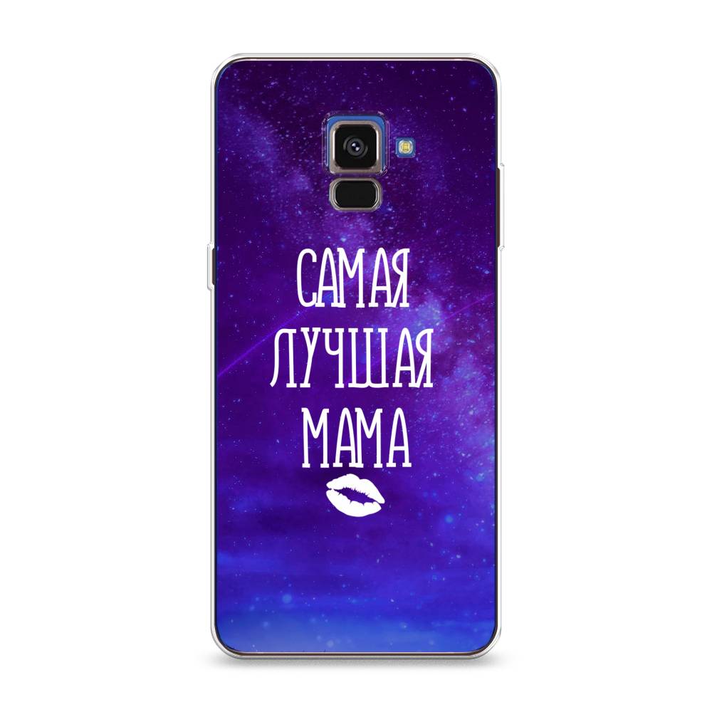 

Чехол Awog на Samsung Galaxy A8 2018 "Лучшая мама", Разноцветный, 25450-6