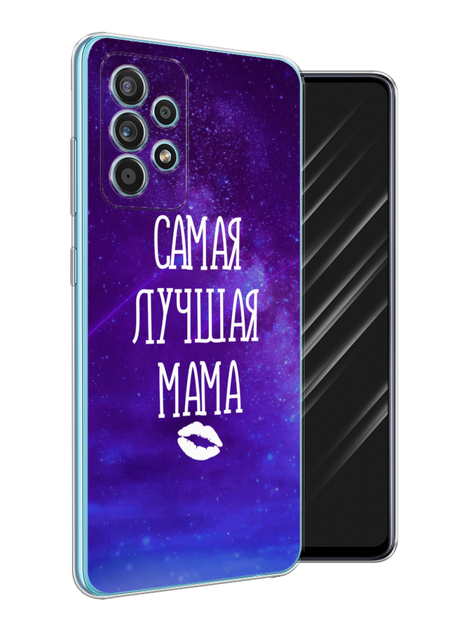 Чехол Awog на Samsung Galaxy A52 / Самсунг A52 