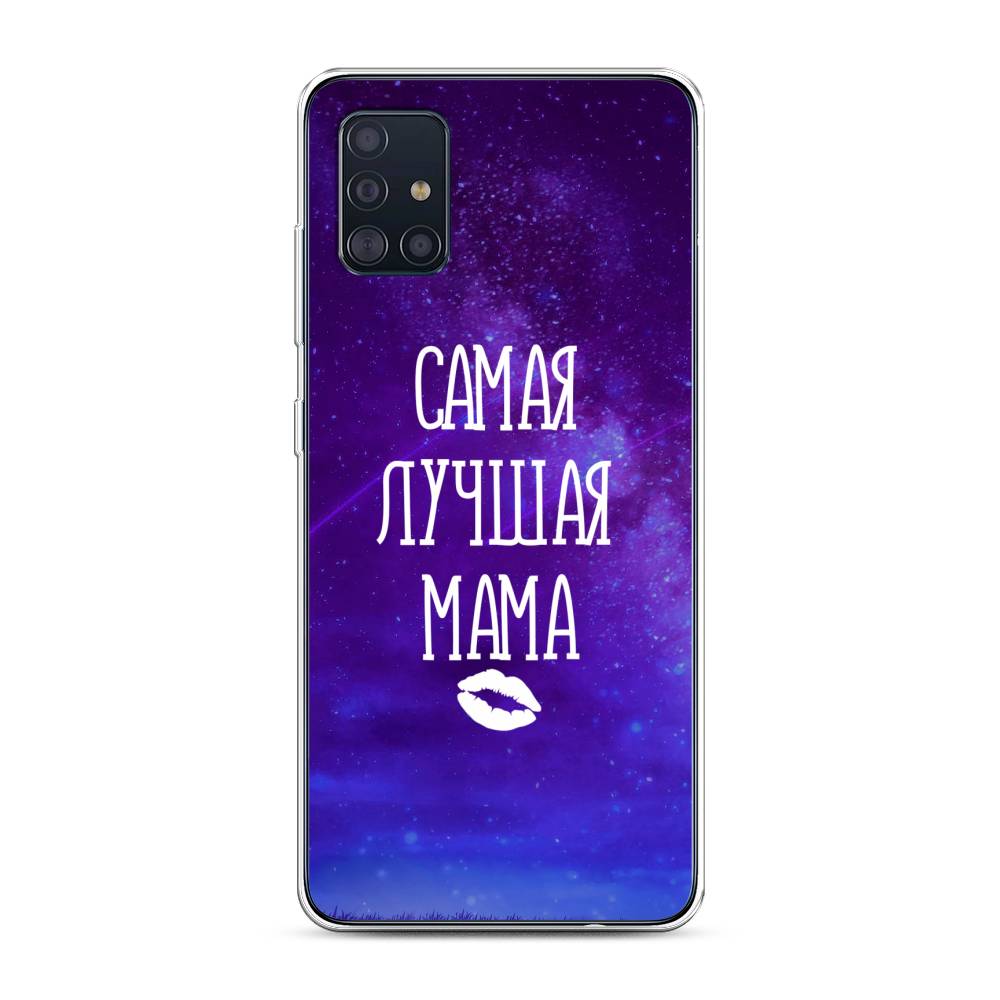 Чехол Awog на Samsung Galaxy A51 