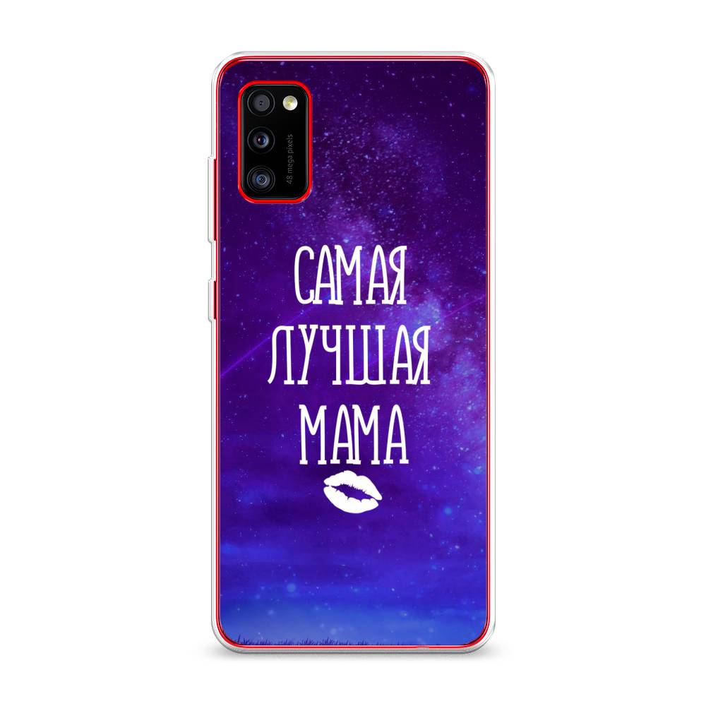 

Чехол Awog на Samsung Galaxy A41 / Самсунг A41 "Лучшая мама", Разноцветный, 2100450-6