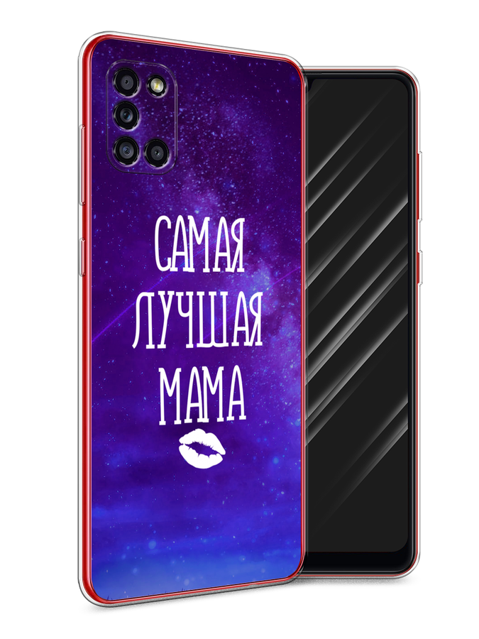 

Чехол Awog на Samsung Galaxy A31 / Самсунг A31 "Лучшая мама", Разноцветный, 2100350-6