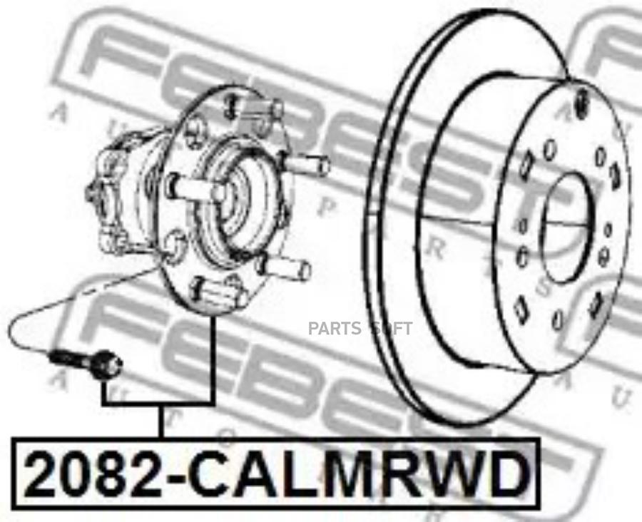 

FEBEST Ступица зад.JEEP COMPASSPATRIOT 2006-2010 FEBEST 2082-CALMRWD