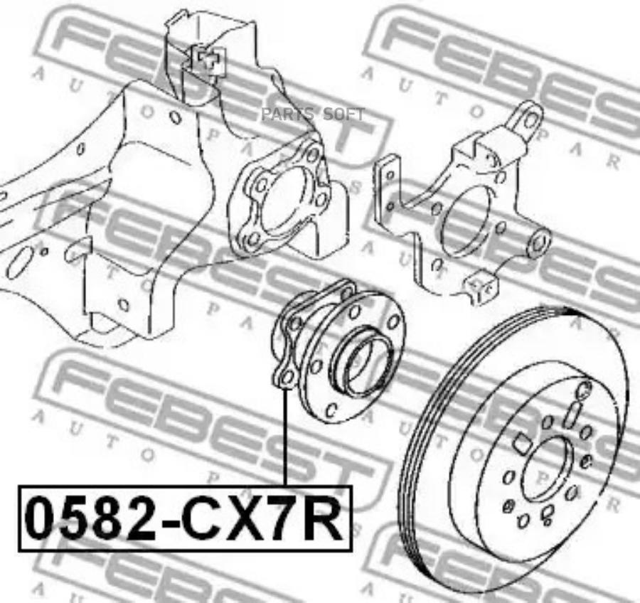 

FEBEST Ступица MAZDA CX-7 06- зад. FEBEST 0582-CX7R