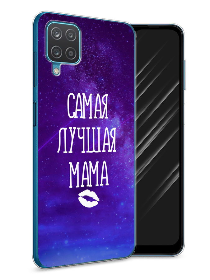 

Чехол Awog на Samsung Galaxy A12 / Самсунг A12 "Лучшая мама", Разноцветный, 2101650-6