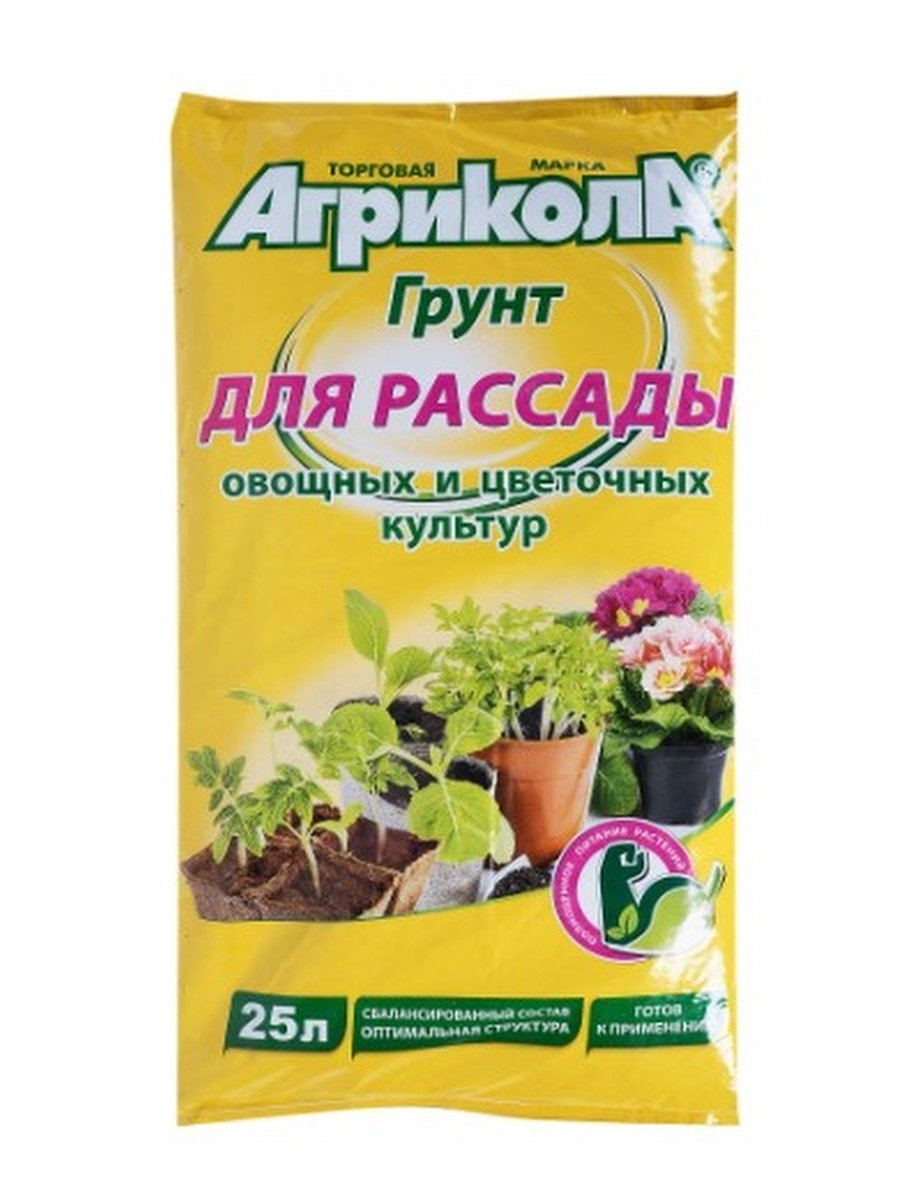 

Грунт универсальный Агрикола 25 л