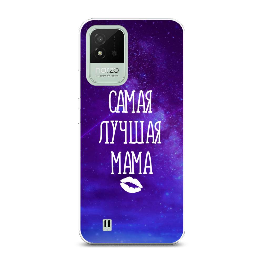 

Чехол Awog на Realme Narzo 50i "Лучшая мама", Разноцветный, 2510050-6