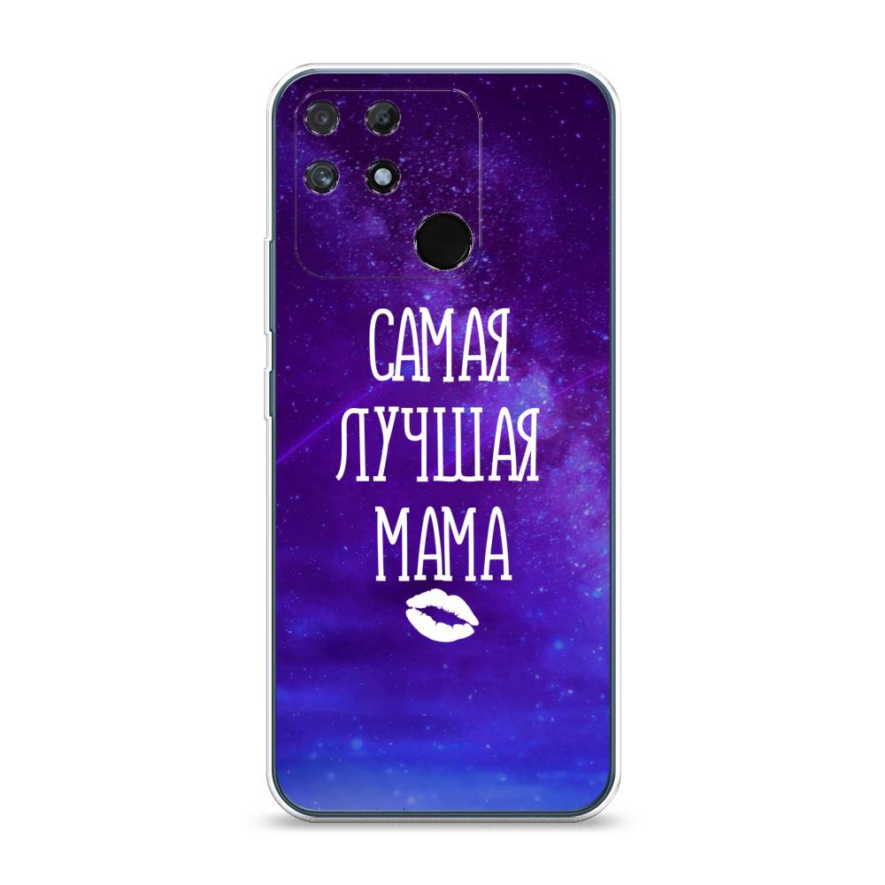 фото Силиконовый чехол "лучшая мама" на realme narzo 50a awog