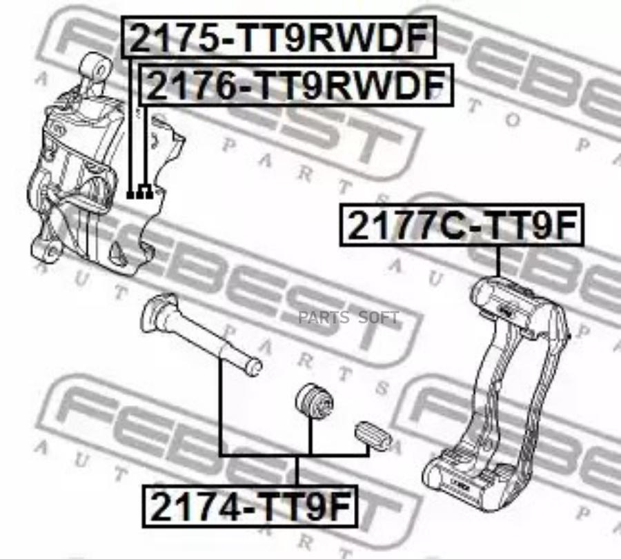 

FEBEST Скоба пер.суппорта FORD TRANSIT 2006=> FEBEST 2177C-TT9F