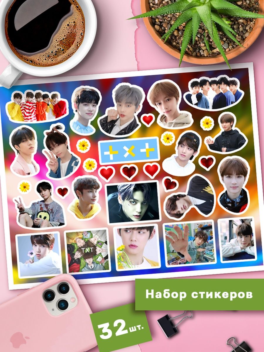 

Наклейки Клейкие Наклейки TXT kpop SHNA_006_20х25