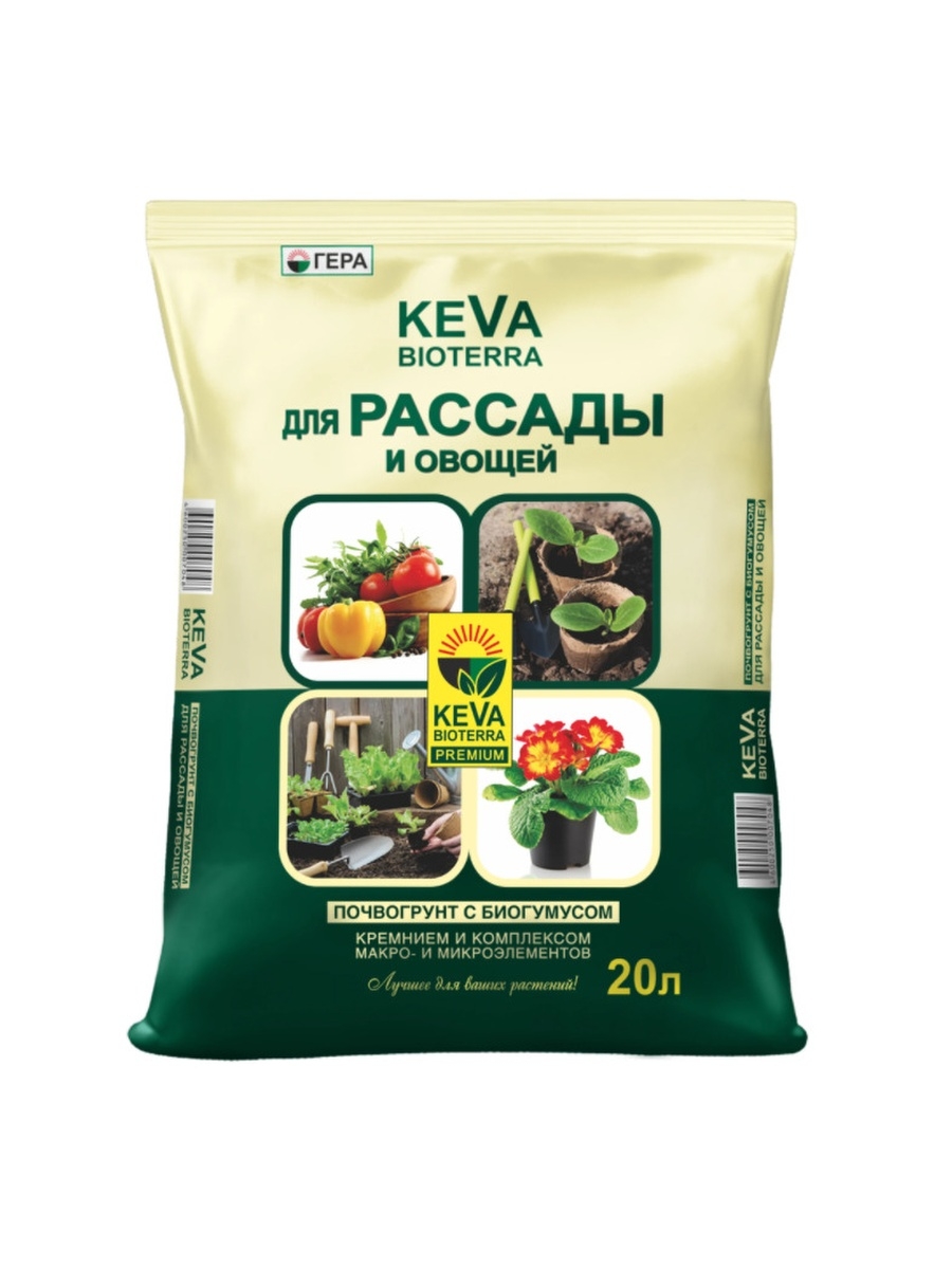 

Грунт для рассады и овощей Keva Bioterra 20 л