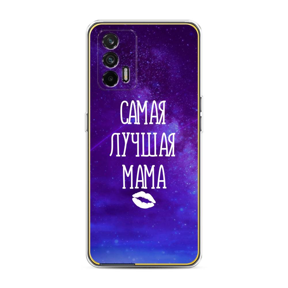 

Чехол Awog на Realme GT "Лучшая мама", Разноцветный, 256350-6