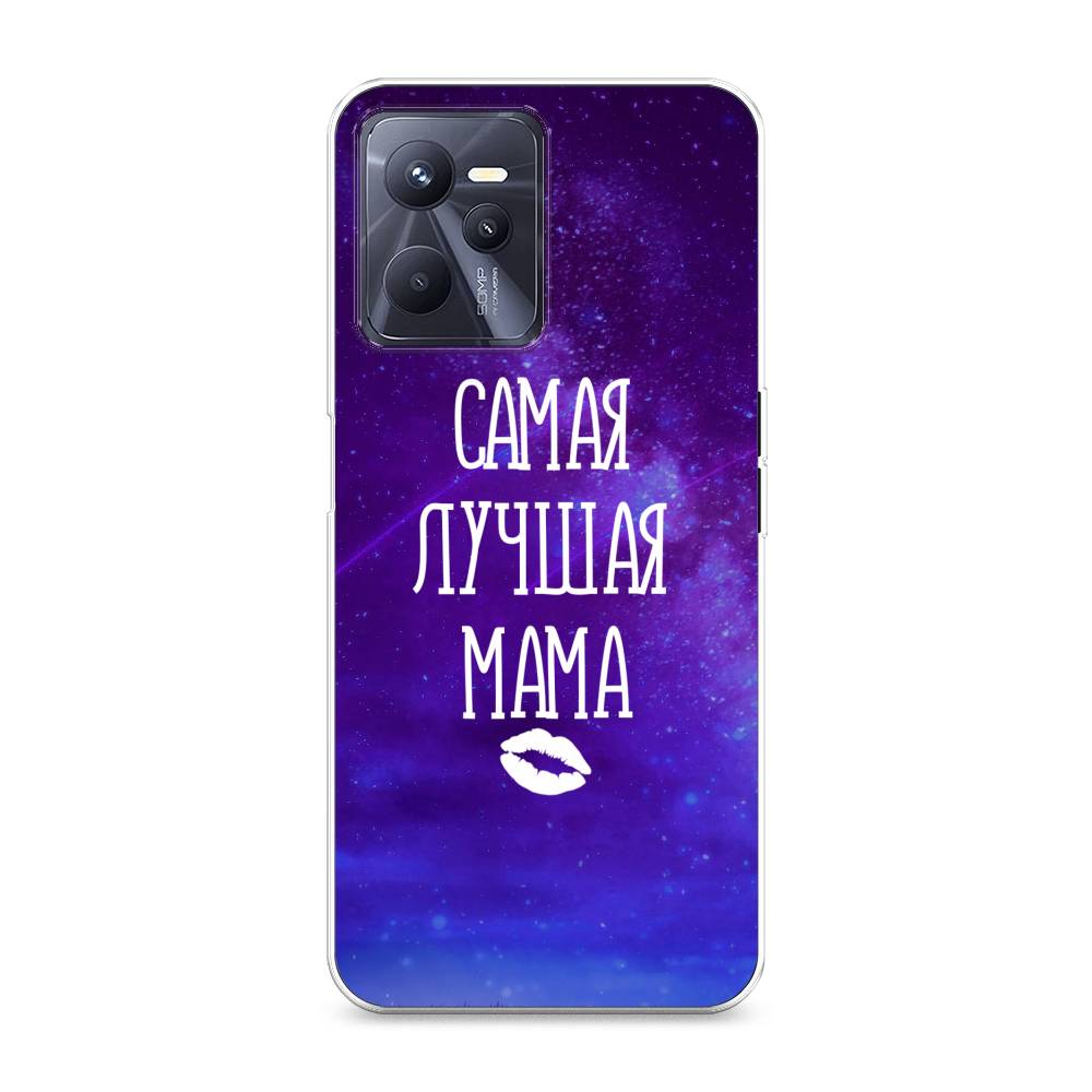 

Чехол Awog на Realme C35 "Лучшая мама", Разноцветный, 259250-6