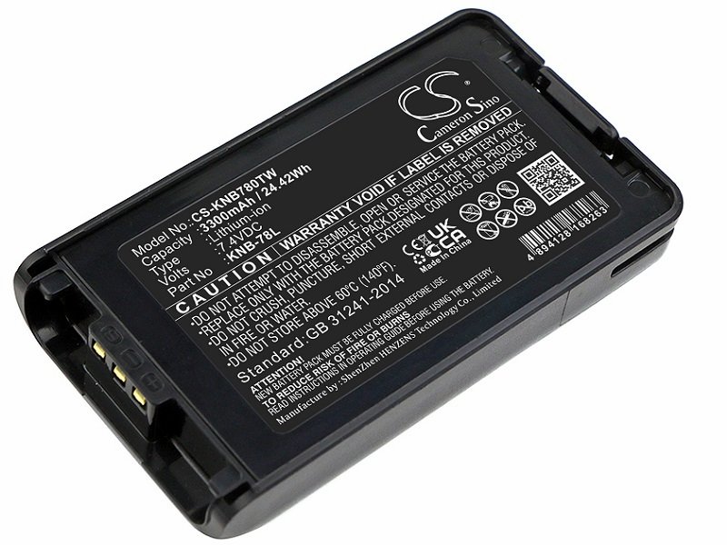 фото Аккумулятор для kenwood knb-35l/knb-55l/knb-57l (3300mah) power