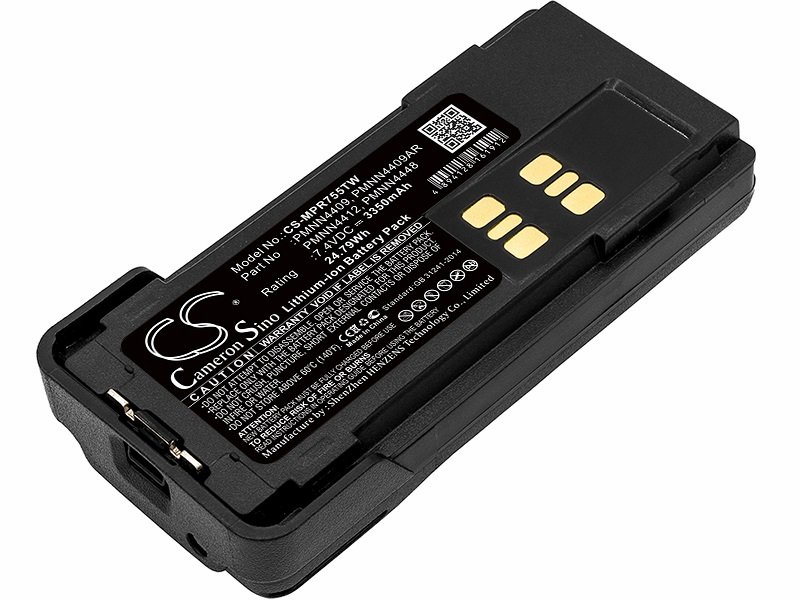 

Аккумулятор для Motorola NNTN8129/PMNN4406/PMNN4412 (3350mAh)