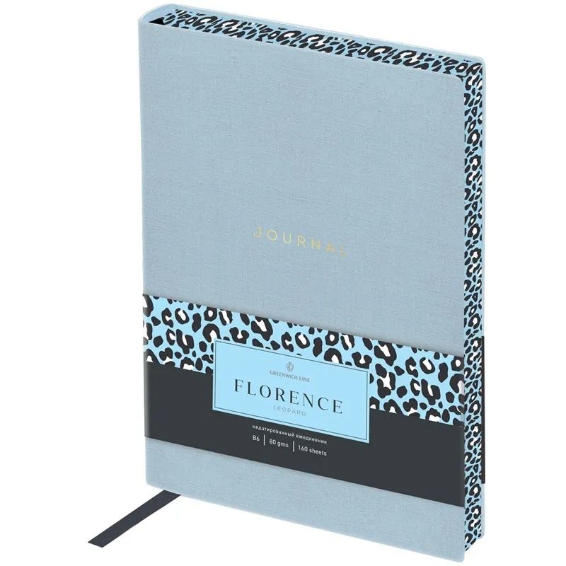 

Ежедневник Greenwich Line ENB630010 Florence Leopard недатированный