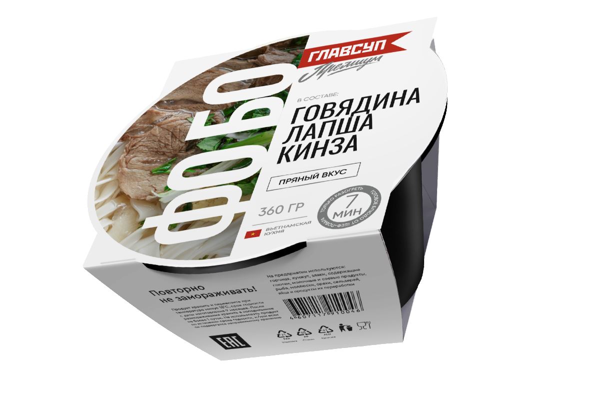 

Фо Бо Главсуп 360 гр