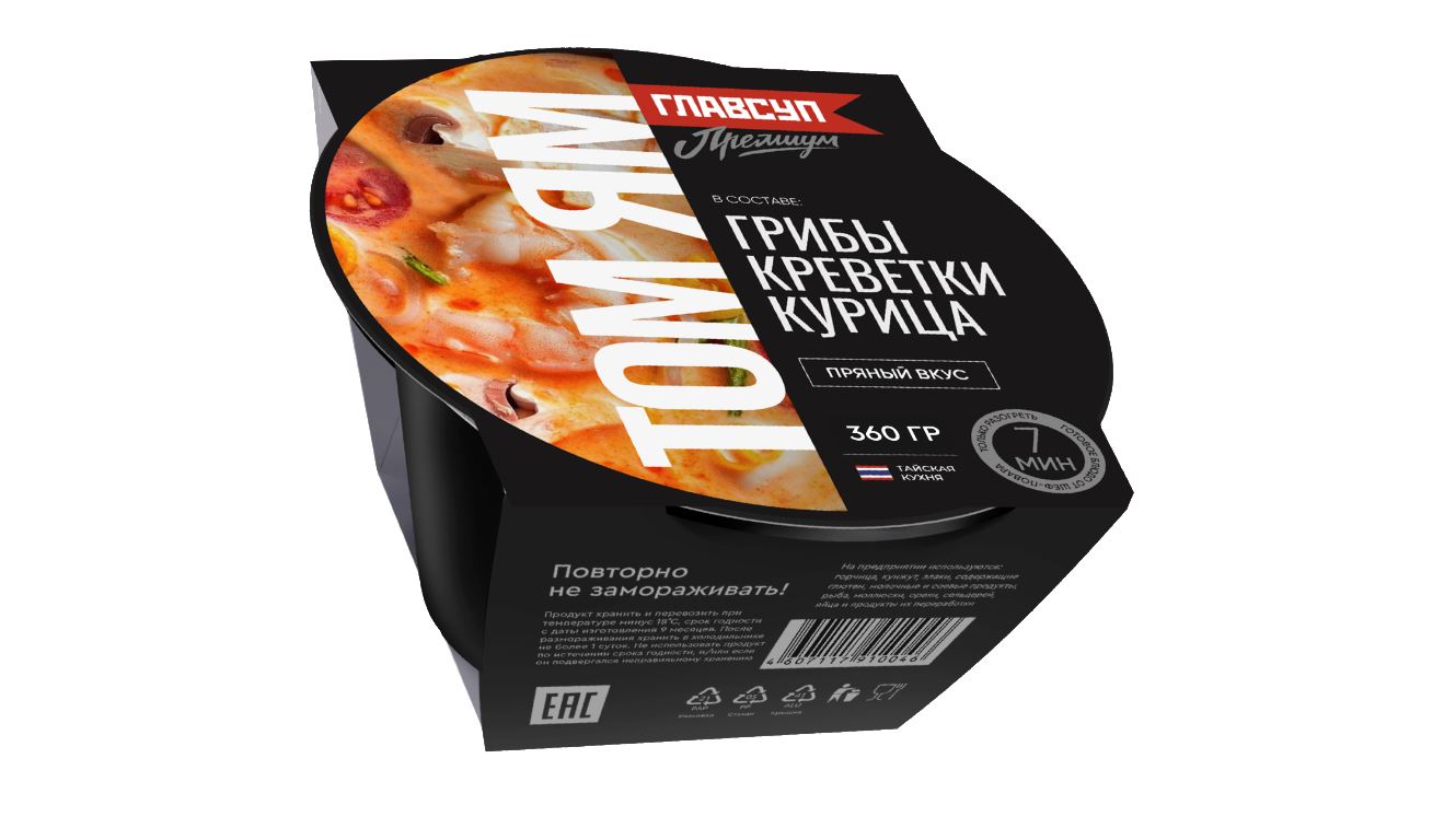 

Том Ям Главсуп 360 гр